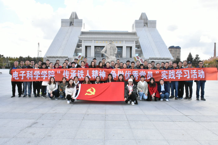 1539222091277060682.jpg 鍙傝閾佷汉绾康棣?_鍓湰.jpg