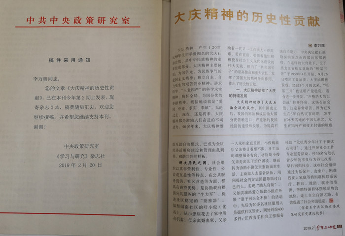 1552270211954021396.jpg TIM鍥剧墖20190308105624_鍓湰.jpg
