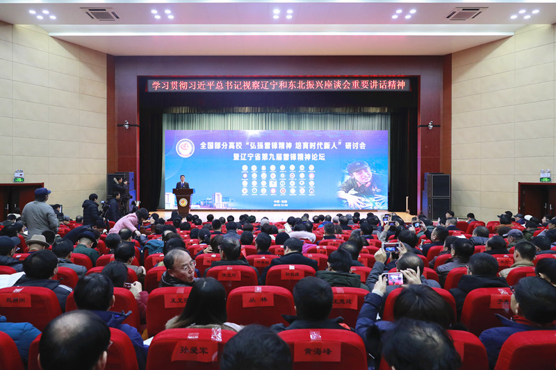 1544512240846031123.jpg QQ图片20181211085122_副本.jpg